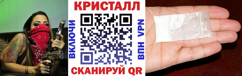 Амфетамин 98%  Купить где  Сызрань 