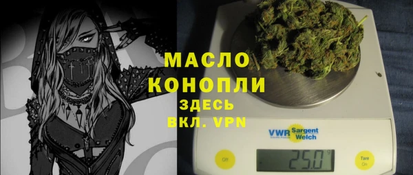 apvp Заволжье