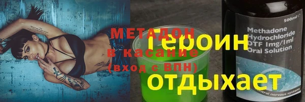 apvp Заволжье