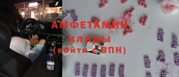apvp Заволжье