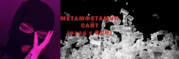 apvp Заволжье