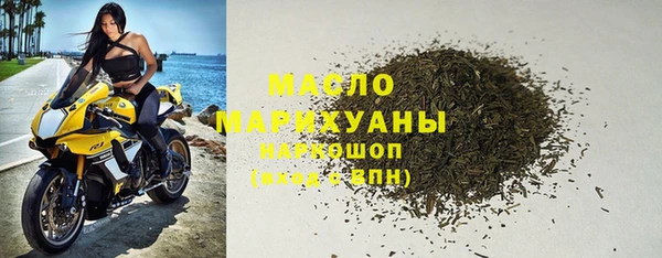 прущая мука Заводоуковск