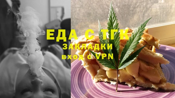 apvp Заволжье