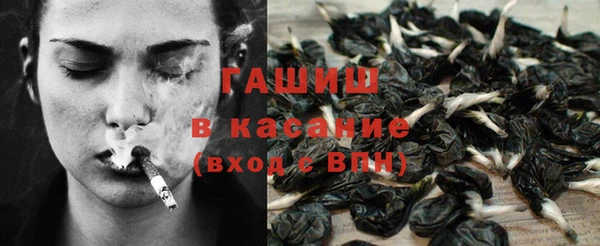 прущая мука Заводоуковск