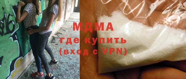 прущая мука Заводоуковск