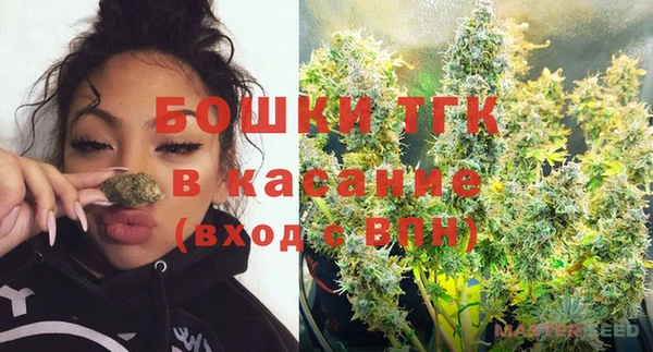прущая мука Заводоуковск