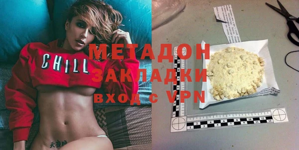 apvp Заволжье