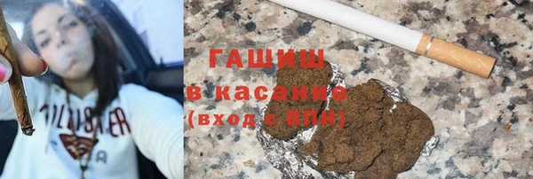 apvp Заволжье