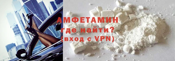 прущая мука Заводоуковск